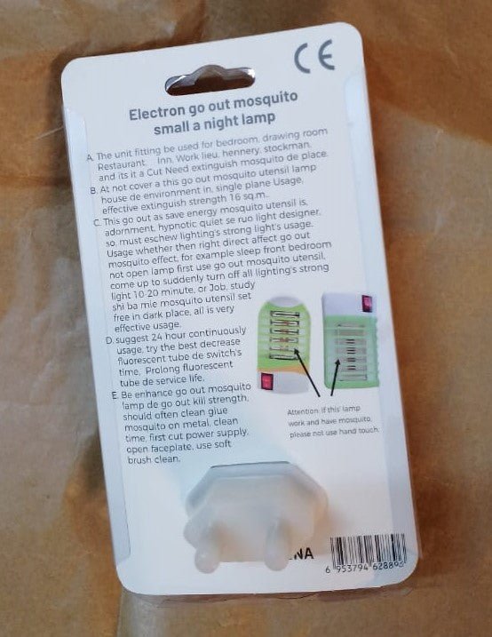 Mini Electric Mosquito – Dengue – Bees – Flies Killer – Led Lamp Mini Insect Killer - UJ Discount Bazar